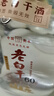 滏陽(yáng)河老白干衡水53度老白干60/67/72度純糧食酒泡酒散裝高度白酒玻璃壇裝送禮 60度 2.5L 1壇 （純糧老白干白酒） 曬單實(shí)拍圖
