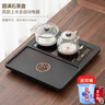 唐云匠心帶燒水壺底部上水石茶盤(pán)家用一體整套茶臺辦公室茶具套裝茶道小號 50*45圓滿(mǎn)茶盤(pán)+玻璃底部上水電器 曬單實(shí)拍圖