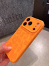 秒揚 豹紋液態(tài)硅膠適用蘋(píng)果17手機殼iphone17promax鏡頭全包ai按鍵16pro系高顏值防摔ip16好看軟殼 【星宇橙】久不掉色*鐳雕豹紋*帶拍照鍵 iPhone 17 曬單實(shí)拍圖