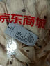 啄木鳥(niǎo)棉麻半身裙女2025新款日系雙層苧麻a字裙高腰大擺亞麻波點(diǎn)褲 杏色少量現(xiàn)貨 收藏+購(gòu)優(yōu)先發(fā)貨 XL 【建議125-145斤】 曬單實(shí)拍圖