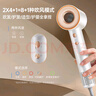 奧克斯（AUX）吹風(fēng)機(jī)高速電吹風(fēng)機(jī)家用大功率中空無葉吹風(fēng)筒1600W大風(fēng)力速干負(fù)離子護(hù)發(fā)不傷發(fā)吹風(fēng)機(jī) 國家補(bǔ)貼 曬單實(shí)拍圖