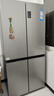 海爾（Haier）家宴465升十字對開(kāi)四開(kāi)門(mén)電冰箱家用風(fēng)冷無(wú)霜一級能效變頻超薄BCD-465WGHTDE9S9家電國家補貼20% 曬單實(shí)拍圖