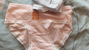 潤心唯內褲女士?jì)妊澥孢m親膚透氣柔軟 隨機款 1條 均碼 /L碼(95-120斤) 曬單實(shí)拍圖