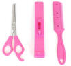 剪劉海神器家用兒童寶寶剪劉海神器自己剪齊劉海修剪器粉色 三件套 1件 曬單實(shí)拍圖