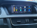 暢途航適用奧迪Q5 A4L Q5LA5中控顯示大屏導航大屏幕carplay360全景影像 【8.8寸】八核64G包安裝 官方標配+使用原車(chē)倒車(chē)影像 曬單實(shí)拍圖