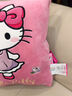 abay牛奶絨hellokitty午休抱枕被子兩用二合一車(chē)載靠墊辦公室枕頭靠墊 粉裙子KT貓桃粉 40cm*40cm 打開(kāi)105*145 曬單實(shí)拍圖