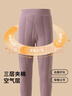 頂瓜瓜兒童保暖褲冬季加厚三層夾棉男童女童內穿校服神器 紫色1 170  曬單實(shí)拍圖