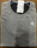 單導基礎款T恤插肩袖男士短袖速干透氣運動(dòng)戶(hù)外防曬遮熱夏季 山系色-銀灰色(有logo) XL 曬單實(shí)拍圖