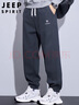 JEEP SPIRIT吉普休閑褲男秋冬款寬松運動(dòng)束腳衛褲潮牌百搭男褲 深灰 4XL 曬單實(shí)拍圖
