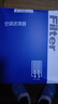 澳麟活性炭空調濾芯濾清器14-25款高爾夫7/8(1.2T/1.4T/1.5T/1.6L) 曬單實(shí)拍圖