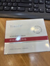 婷美（TIMIER）祛痘膏包裹水楊酸益膚霜30g面霜修復淡化護膚品送女朋友生日禮物 曬單實(shí)拍圖