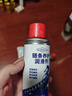 鏈條潤滑油自行車(chē)摩托車(chē)鏈條防銹潤滑劑山地車(chē)清潔養護軸承齒輪油 【高純度】一滴超潤滑 125ML2瓶裝 曬單實(shí)拍圖