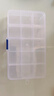 HENGJIA/亨嘉 15格收納盒透明魚(yú)餌盒  漁具釣魚(yú)配件盒 透明白色（15格多功能魚(yú)盒） (17.5CM*9.8CM*2.3 曬單實(shí)拍圖