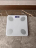 小米寶寶體重秤體脂秤人體秤稱(chēng)重精準運動(dòng)電子秤高精度智能健身 白色體重秤-充電款-米家APP 曬單實(shí)拍圖