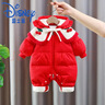 G.duck嬰兒連體衣羽絨棉服冬天衣服女寶寶冬裝紅色拜年服新生兒外出抱服 紅色 73cm 曬單實(shí)拍圖