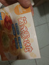 奧麗客大號蛋撻皮雙倍起酥奶香濃郁冷凍速食半成品家庭裝烘焙原料 蛋撻液500g*1 480g/盒 曬單實(shí)拍圖