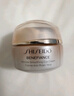 資生堂（Shiseido）盼麗風(fēng)姿撫痕小雷達眼霜撫紋緊致淡化眼周細紋黑眼圈 【無(wú)盒裝】小雷達眼霜15ml-效期27年10月起 曬單實(shí)拍圖