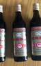 古越龍山 黃酒 正宗紹興酒 古越龍山 五年陳 花雕酒 糯米酒 正宗五年陳釀 500mL 12瓶 整箱裝 曬單實(shí)拍圖