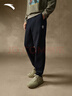 安踏（ANTA）凱里·歐文系列丨美式運動(dòng)長(cháng)褲男女同款休閑衛褲子172541307N 基礎黑-1 S （女生選購建議偏小一碼） 曬單實(shí)拍圖