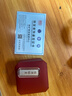 中國鉑金金條足鉑Pt9995金塊金磚投資儲值收藏回購送禮假一賠十 20克 中國鉑金金條足鉑Pt9995 曬單實(shí)拍圖
