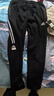 運動(dòng)褲男秋冬款加絨加厚三條杠休閑褲跑步寬松束腳衛褲長(cháng)褲男褲子 8899黑色白條【加絨款】 4XL 165-180斤 曬單實(shí)拍圖