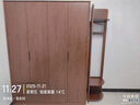 林氏家居中古風(fēng)胡桃色衣柜臥室家用ENF可選儲物柜成品收納柜林沐系列UB1D 【E0級】四門(mén)|高2.11米|雙抽+衣帽架 曬單實(shí)拍圖