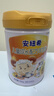 安紐希兒童羊乳粉3-12歲學(xué)生青少年4段配方奶粉骨膠原蛋白肽 4段 700g 1罐 曬單實(shí)拍圖