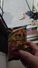 爽爽8090后懷舊零食童年大蟹酥膨化休閑零食 35g*30袋(實(shí)惠) 曬單實(shí)拍圖