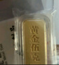 中國珠寶生日新年禮物足金9999黃金薄片金條5克AU9999金條金磚5g 曬單實(shí)拍圖