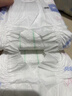 德佑紙尿褲嬰兒成長(cháng)褲新生兒尿不濕男女寶舒適小內褲XL碼24片/包*2包 曬單實(shí)拍圖
