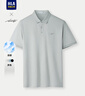 HLA海瀾之家短袖Polo男25夏季輕商務(wù)時(shí)尚系列涼感短袖男HNTPW2J017A 曬單實(shí)拍圖