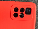 揚聚特小米紅米Note11手機殼redminote11新款redmi保護套4G版液態(tài)硅膠note全包軟殼防摔個(gè)性創(chuàng  )意外殼男女 【紅-諸事平安】單殼 曬單實(shí)拍圖
