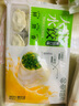 素餡餃子茴香水餃半成品素三鮮韭菜雞蛋水餃速凍商用蒸餃水餃食品 【茴香粉條+素三鮮餡】4斤/80個(gè) 曬單實(shí)拍圖