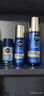 妮維雅（NIVEA） 小藍管男士護膚品套裝控油抗痘潔面精華乳液補水保濕禮物送禮物 【滋潤補水】保濕嫩膚三件套 曬單實(shí)拍圖