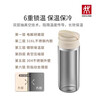 雙立人（ZWILLING）保溫杯杯子提手杯茶濾杯316L不銹鋼內膽水杯節日禮物送禮 橄欖綠450ml 曬單實(shí)拍圖