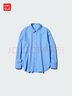 優(yōu)衣庫女裝全棉襯衫/長(cháng)袖襯衣休閑通勤外套482828 63 天藍色 M 曬單實(shí)拍圖