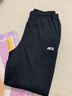 安踏男褲運動(dòng)褲男士2025冬季保暖寬松直筒運動(dòng)針織加絨褲子跑步長(cháng)褲 【冬季加絨保暖推薦】基礎黑-3 M (170/76A)建議90-110斤 曬單實(shí)拍圖