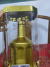 江口醇四川白酒濃香型純糧釀造糧食酒老字號金樽版1.5L 52度 1500mL 1瓶 江口醇金樽版 曬單實(shí)拍圖