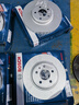 博世（BOSCH）剎車(chē)后盤(pán)奧迪大眾輝昂奧迪A4L/A6L/Q5/S6/S7/A7/A5/RS7 T16712 曬單實(shí)拍圖
