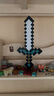 minecraft我的世界鉆石劍mc網(wǎng)游周邊發(fā)光玩具小夜燈手辦模型生日禮物火把燈 【升級款】九色劍燈（可分離） 曬單實(shí)拍圖