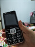 老年人手機4G全網(wǎng)通超長(cháng)待機直板機補貼按鍵大字大聲音大屏學(xué)生專(zhuān)用超長(cháng)待機 黑色 全網(wǎng)通4G+超長(cháng)待機 曬單實(shí)拍圖