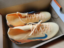 耐克刺客系列姆巴佩高幫TF足球鞋春飛盤(pán)NIKE SUPERFLY 10 FQ8333 801淺甜瓜橙/孔雀藍/伊格魯藍 42 曬單實(shí)拍圖