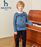 哈吉斯（HAZZYS）品牌童裝男女童線(xiàn)衣秋新款節日紅品彈力英倫學(xué)院風(fēng)撞色線(xiàn)衣拜年服 港灣藍 165 曬單實(shí)拍圖