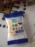 干哥倆 牛肉干（原黃金肉系列）1號牛肉干  內蒙古赤峰特產(chǎn) 原味500克 曬單實(shí)拍圖