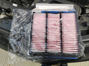 澳麟汽車(chē)香薰空調濾芯濾清器本田八代/九代思域(06-15款)不分排量 曬單實(shí)拍圖