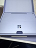 微軟Surface pro12 12英寸二合一平板電腦筆記本 驍龍Arm架構 Windows11網(wǎng)課學(xué)生平板商務(wù)辦公出差伴侶 羅蘭紫-驍龍XPlus【8核】16+512國行現貨 配【紫/青/灰/鍵盤(pán)+ 曬單實(shí)拍圖