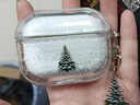 雅見(jiàn) 秋冬流沙閃粉雪松適用airpods4保護殼新款圣誕氛圍pro2創(chuàng  )意蘋(píng)果無(wú)線(xiàn)藍牙耳機保護套三代軟殼透明 【流沙雪松】 AirPods pro2代 耳機套 曬單實(shí)拍圖