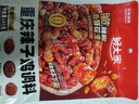 好人家重慶辣子雞調料145g包含脆辣椒酒鬼花生香辣干鍋調味品 重慶辣子雞調料【145g*2袋】 曬單實(shí)拍圖