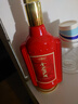 金沙回沙酒 感恩五星 醬香型白酒 貴州金沙醬酒 純糧 53度 500mL 6瓶 整箱裝 曬單實(shí)拍圖