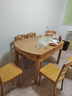 愛(ài)妙麗實(shí)木餐桌椅組合方圓兩用吃飯桌子折疊飯桌家用餐桌餐椅可伸縮折疊 柚木色-方圓兩用實(shí)木餐桌 1.35米 餐桌+6椅（靠背椅） 曬單實(shí)拍圖